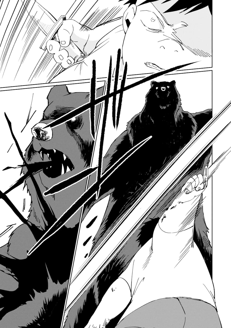 Page 25 of Chapter 9