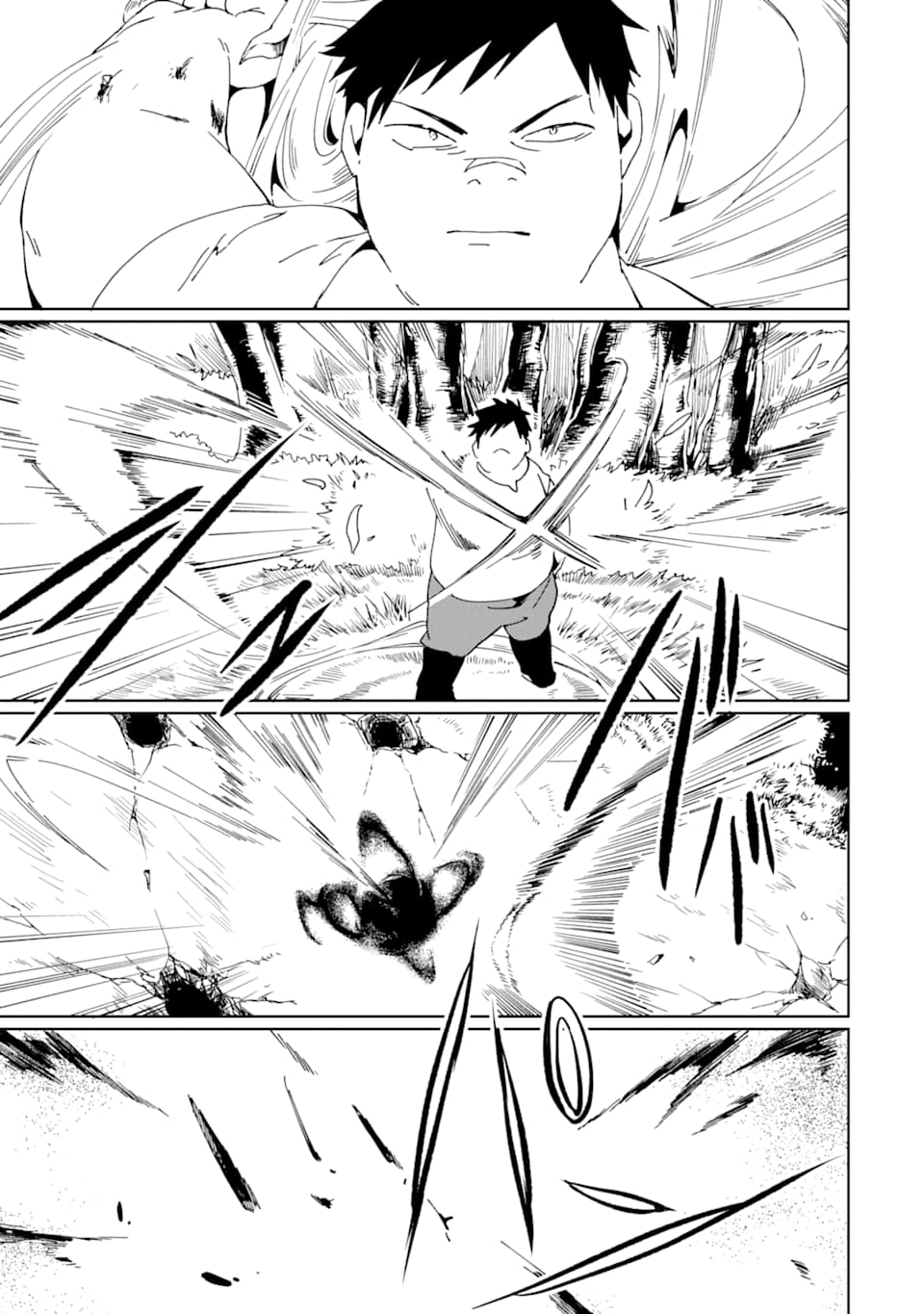 Page 29 of Chapter 9