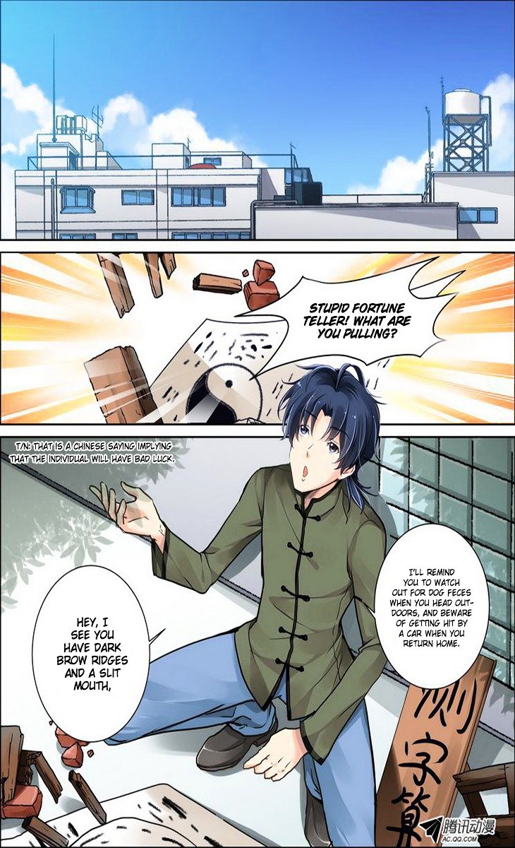 Page 4 of Chapter 1