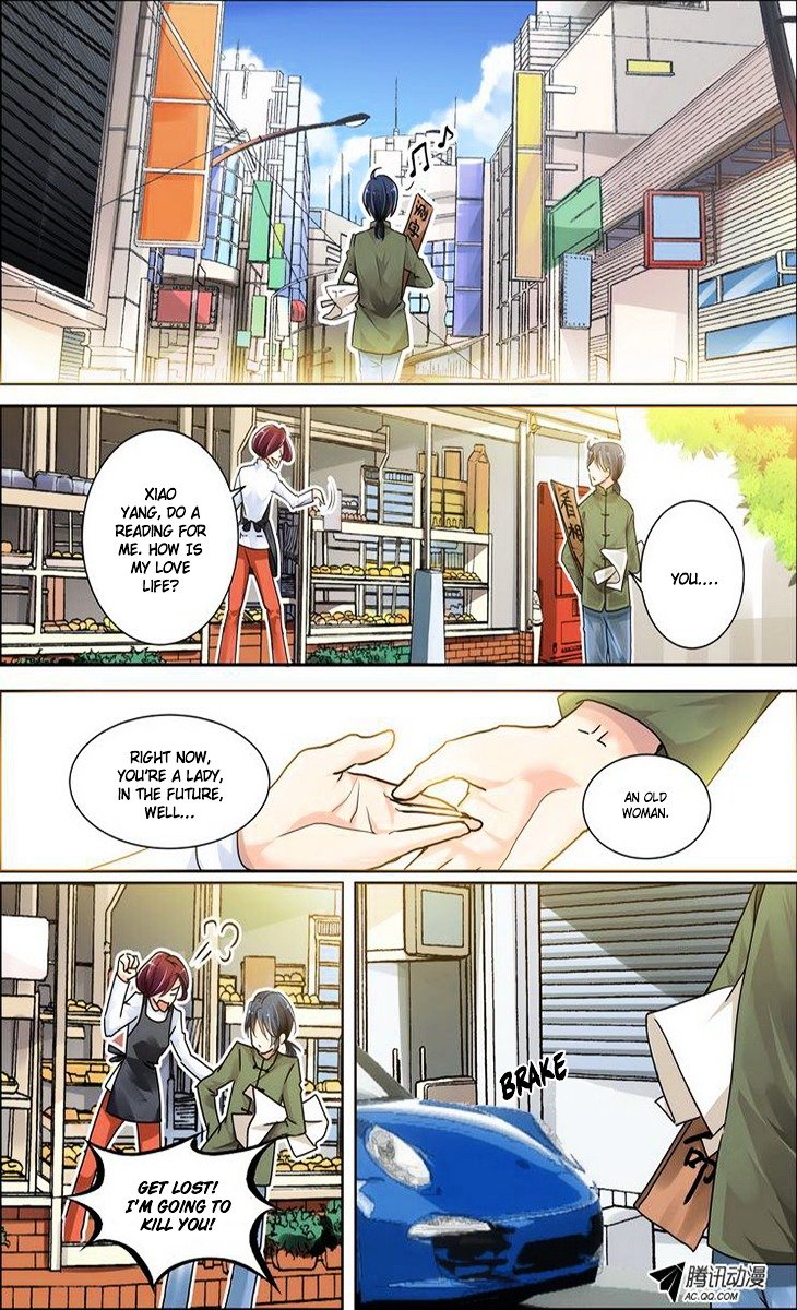 Page 6 of Chapter 1