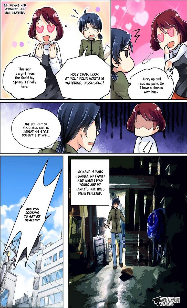 Page 8 of Chapter 1