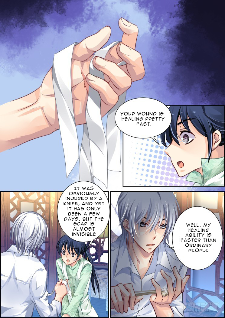 Page 2 of Chapter 101.1