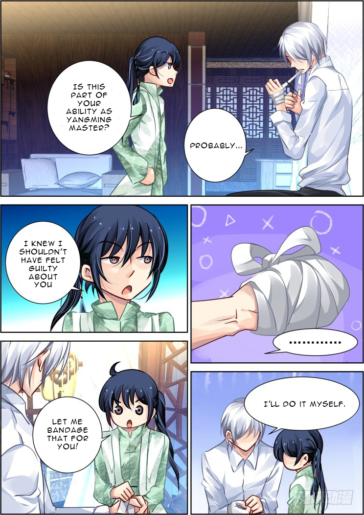 Page 3 of Chapter 101.1