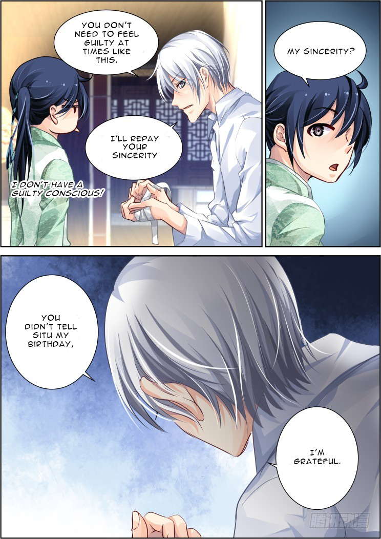 Page 4 of Chapter 101.1