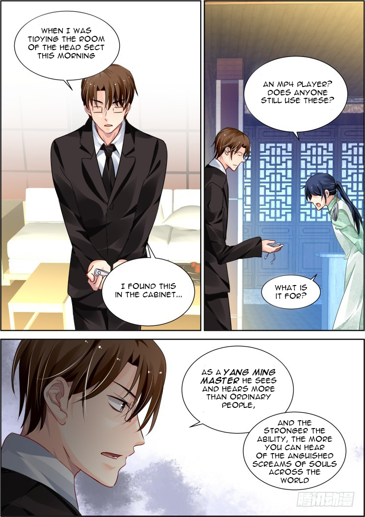 Page 2 of Chapter 101.2