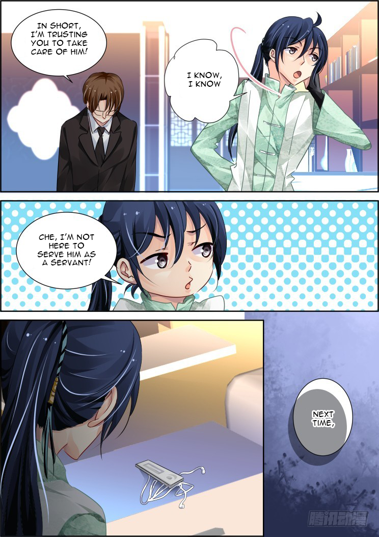 Page 7 of Chapter 101.2
