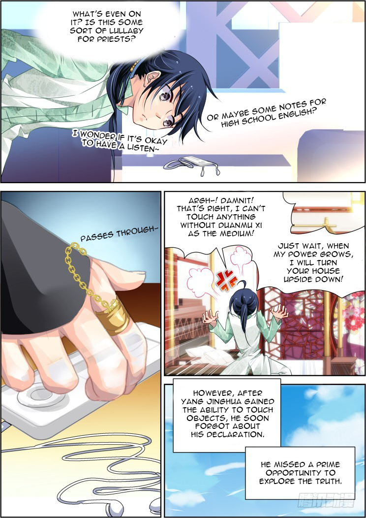 Page 9 of Chapter 101.2