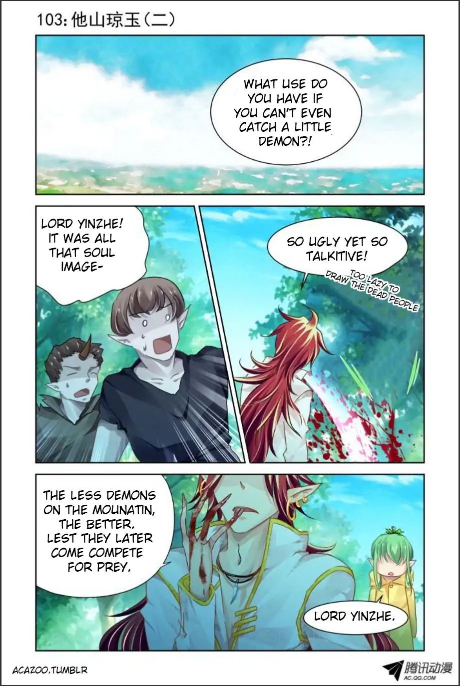 Page 1 of Chapter 103