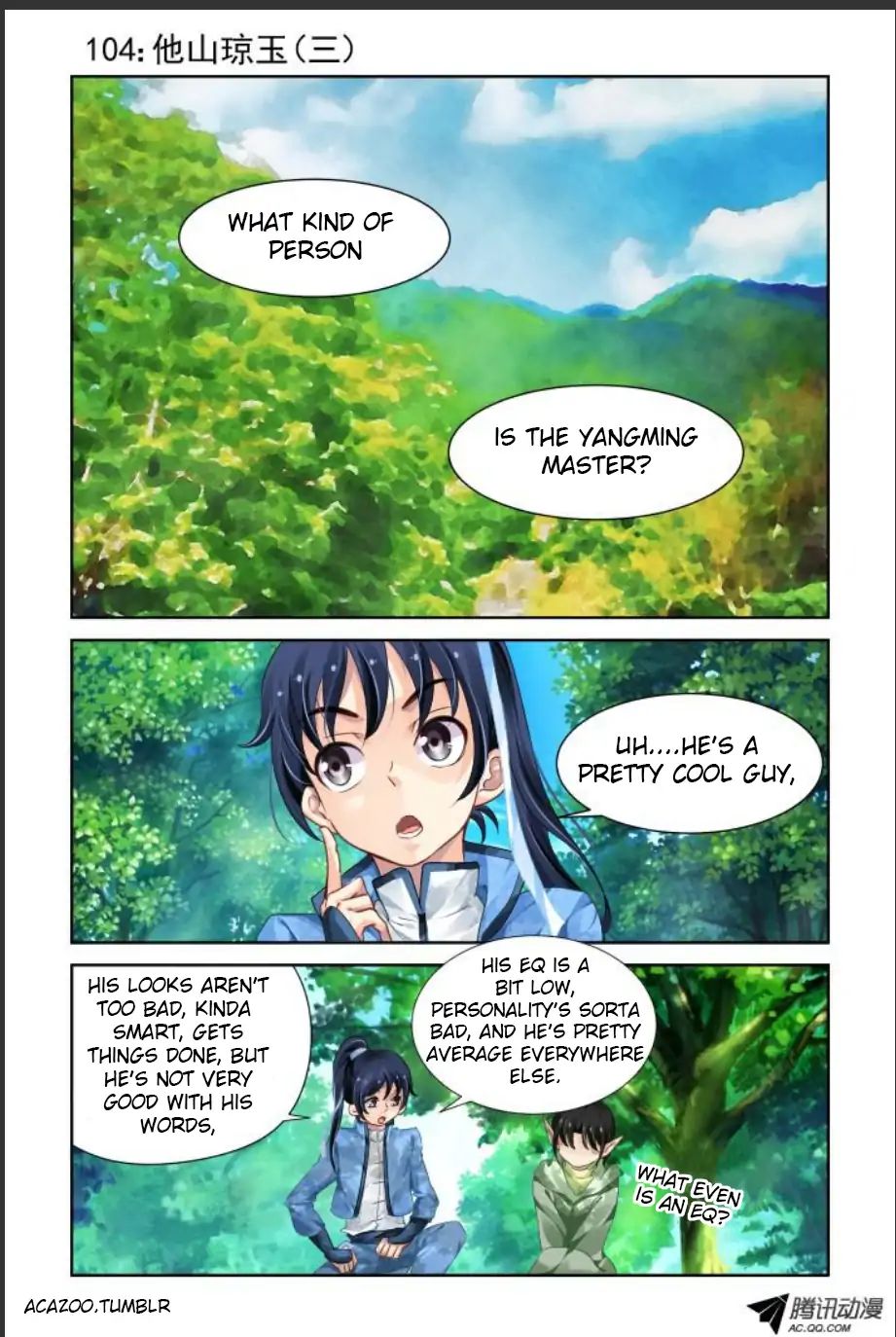 Page 1 of Chapter 104
