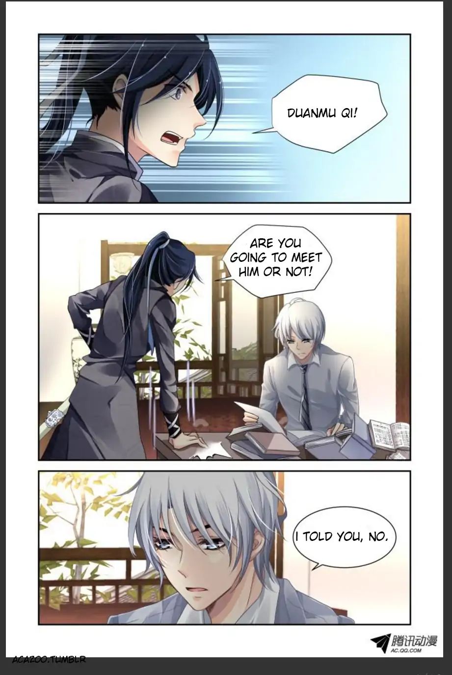 Page 3 of Chapter 104