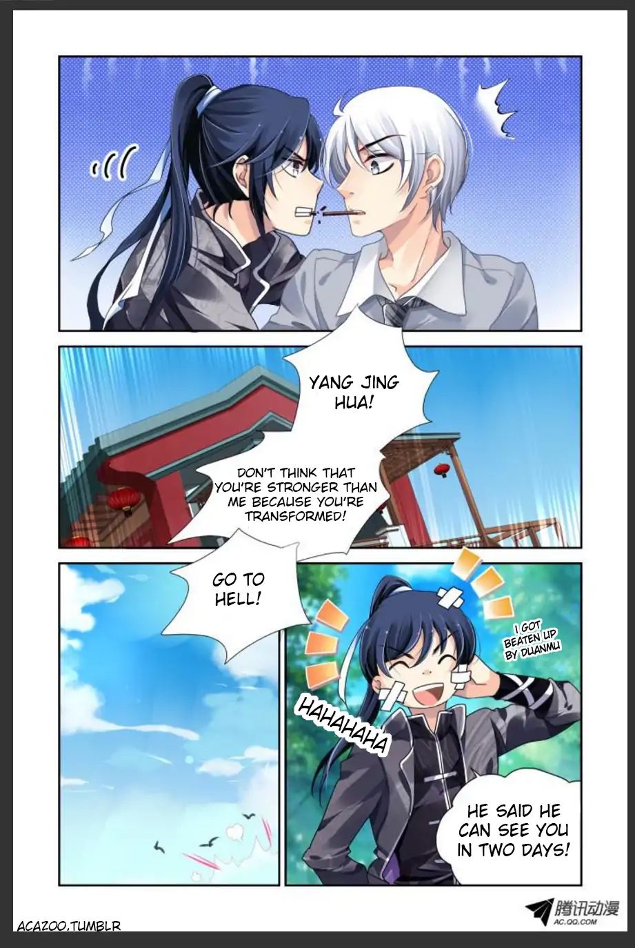 Page 5 of Chapter 104