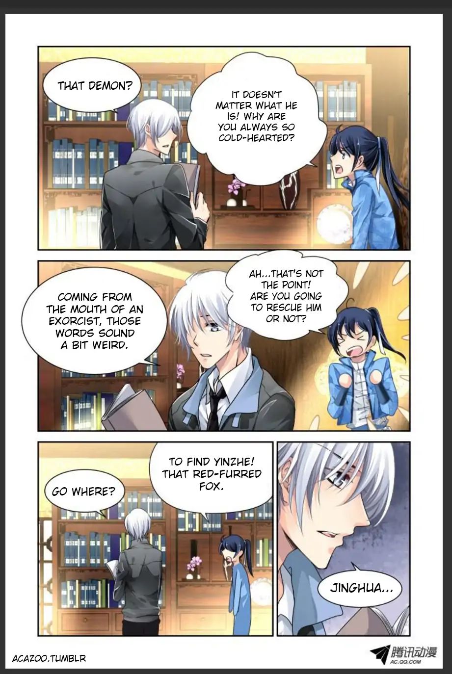 Page 2 of Chapter 105