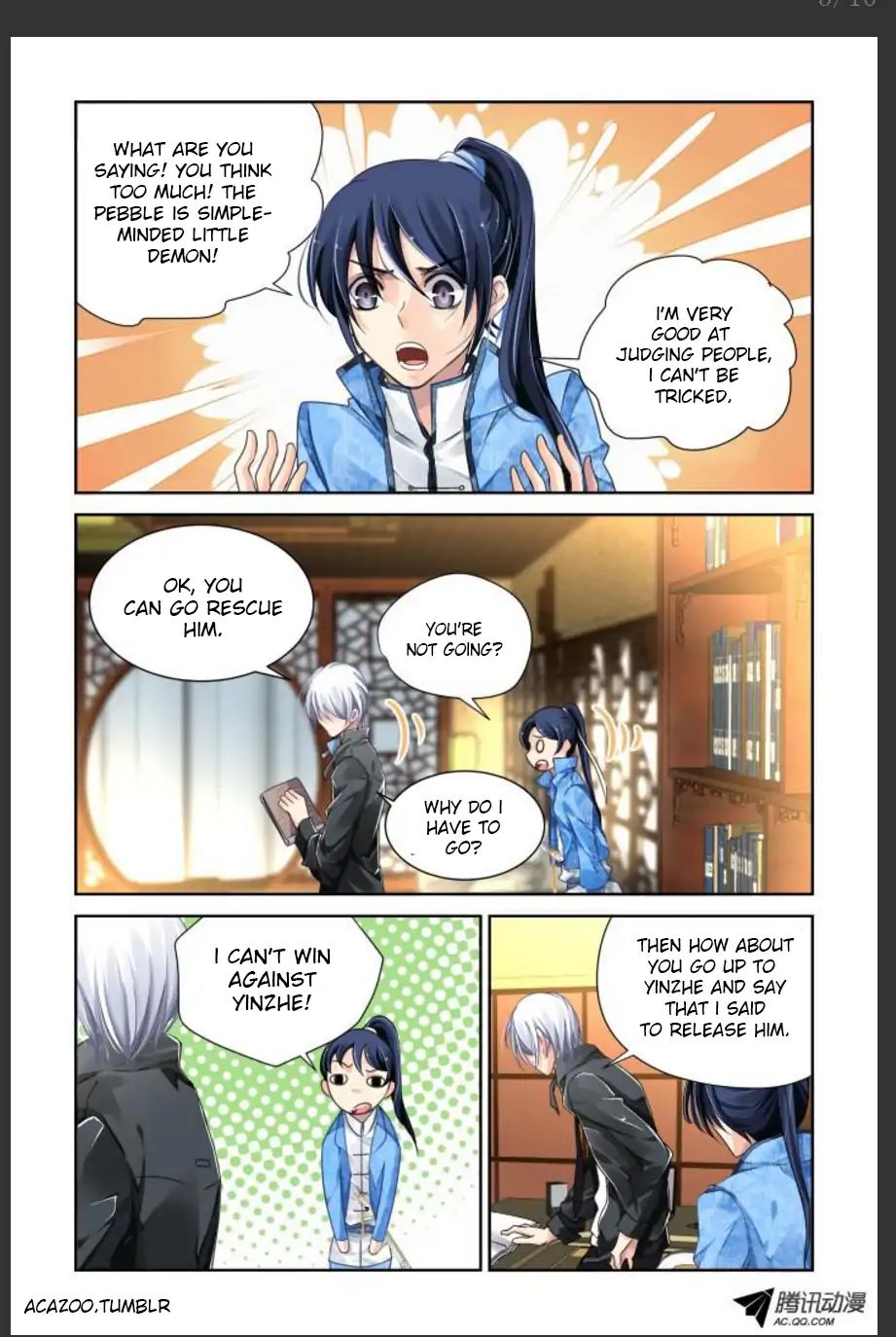 Page 4 of Chapter 105