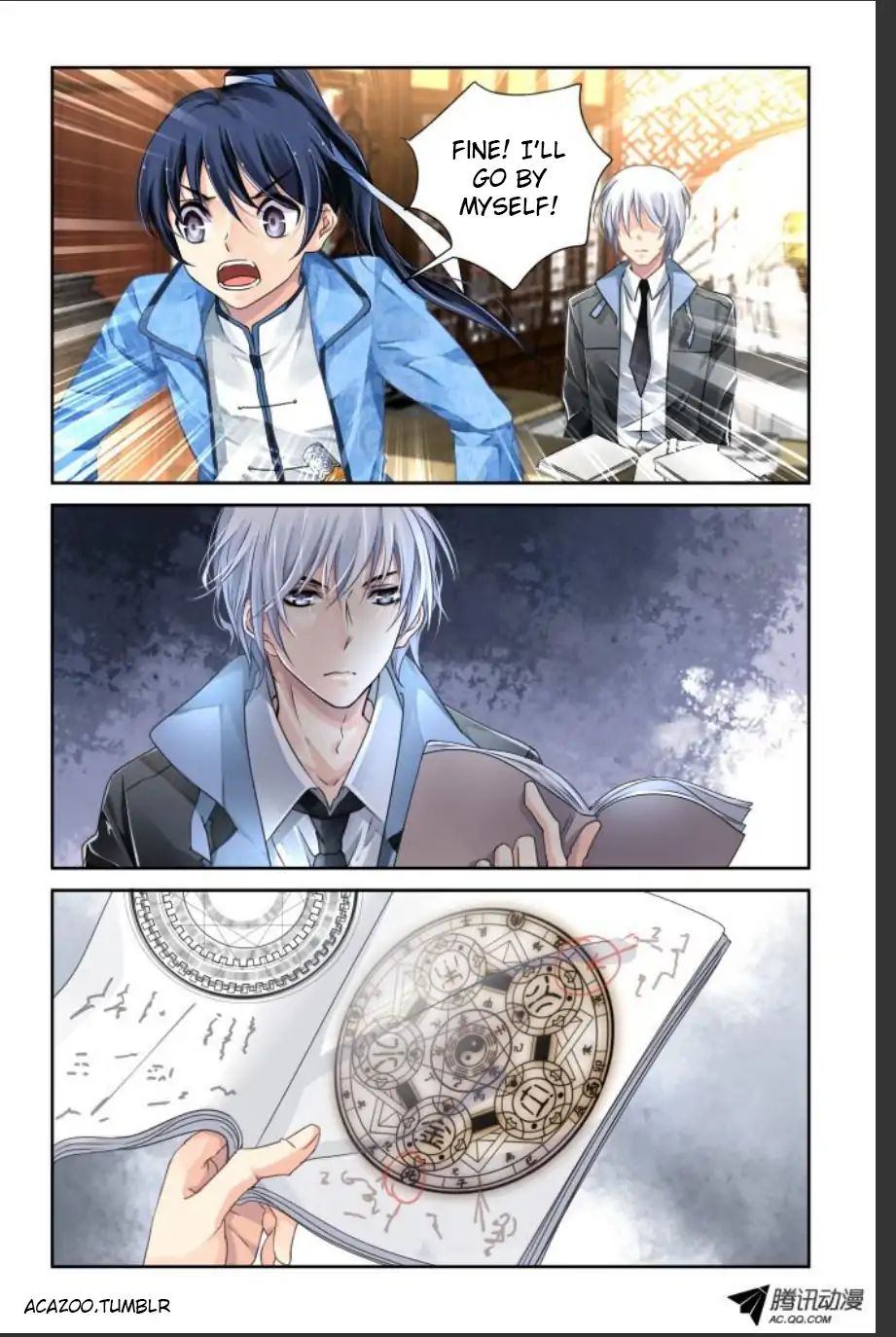 Page 6 of Chapter 105
