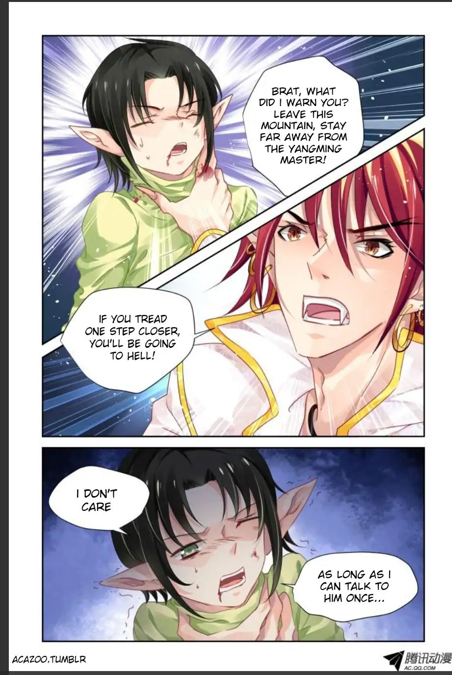 Page 7 of Chapter 105