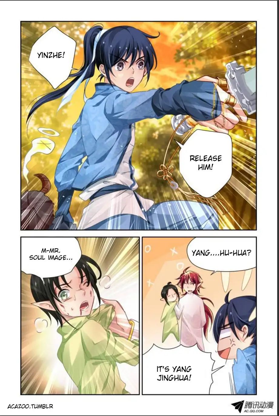 Page 9 of Chapter 105