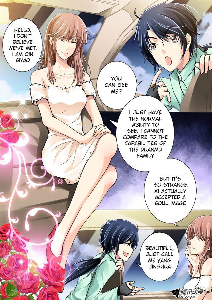 Page 9 of Chapter 11