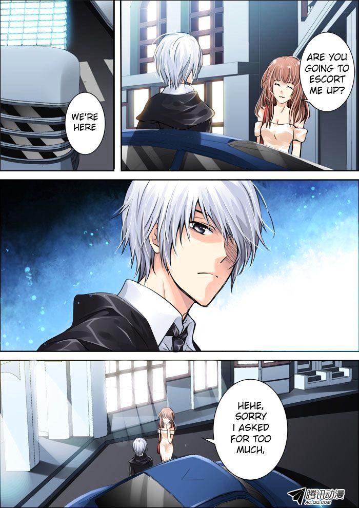 Page 12 of Chapter 11