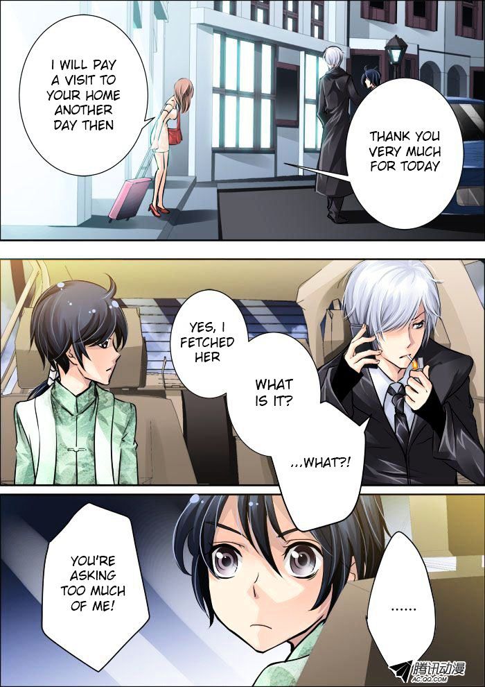 Page 13 of Chapter 11