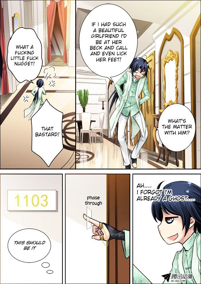 Page 15 of Chapter 11