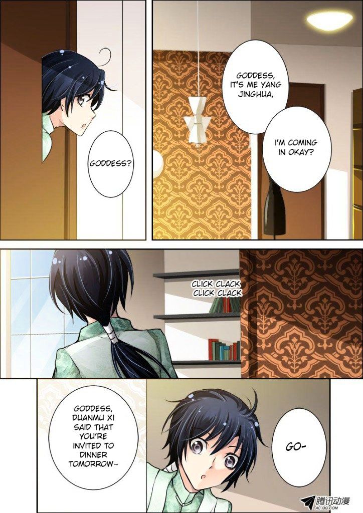 Page 16 of Chapter 11