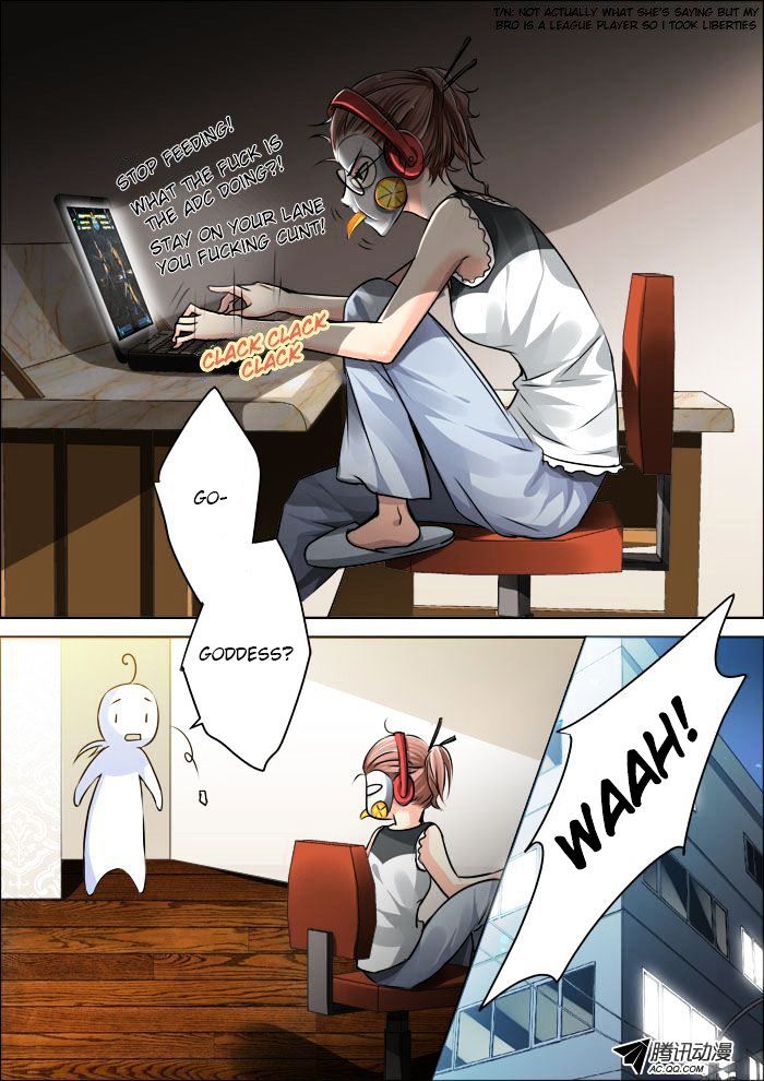 Page 17 of Chapter 11