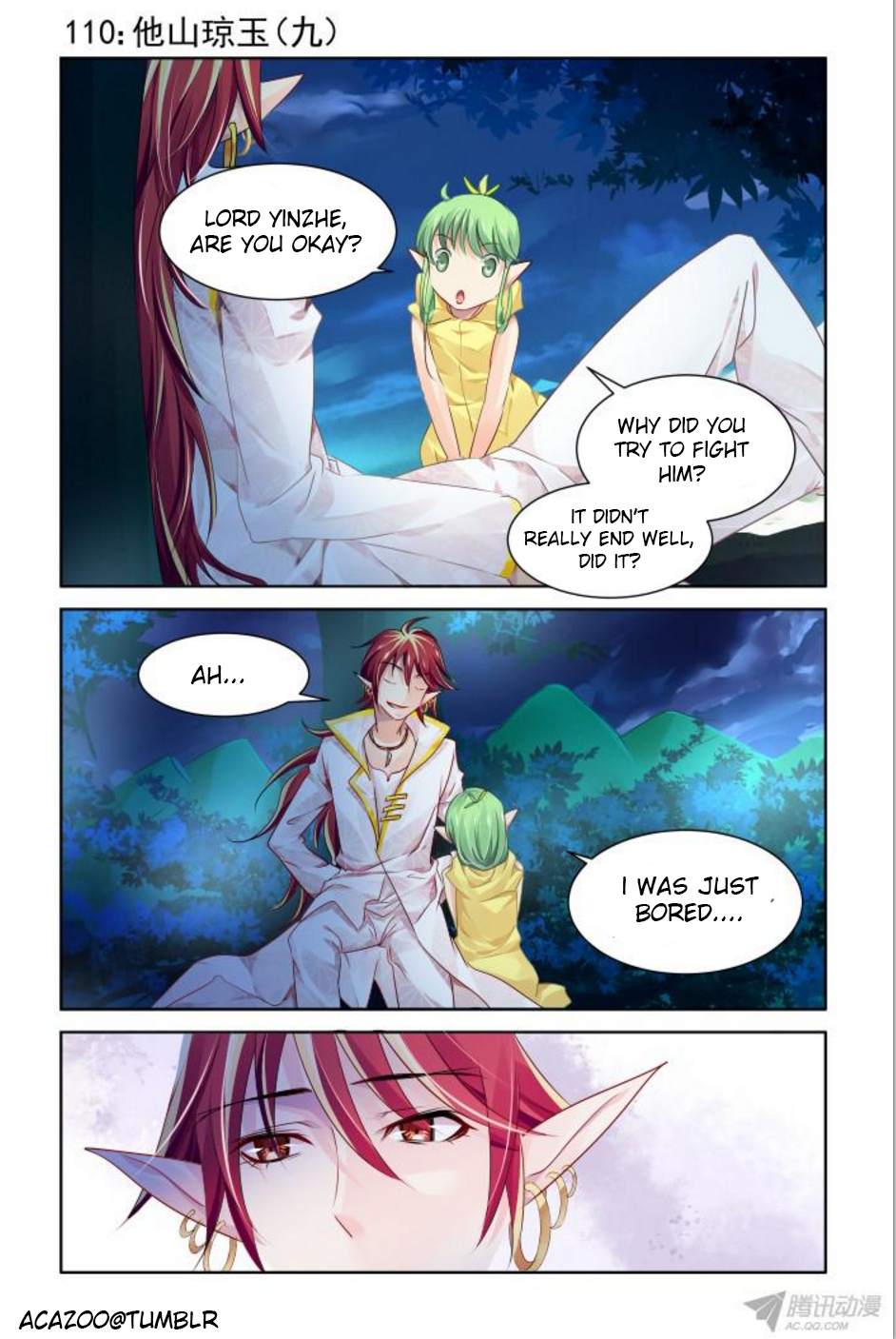 Page 1 of Chapter 110