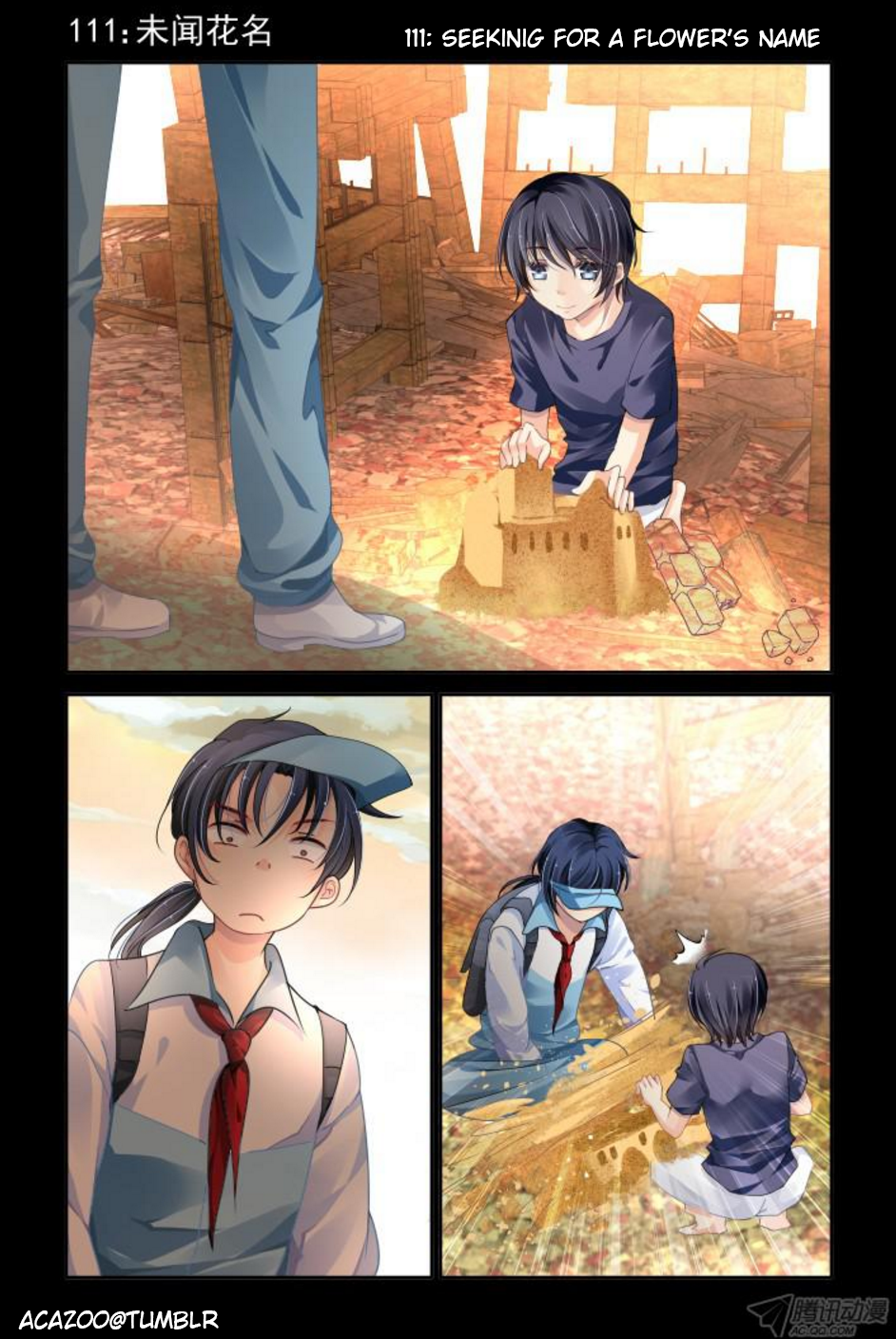 Page 1 of Chapter 111