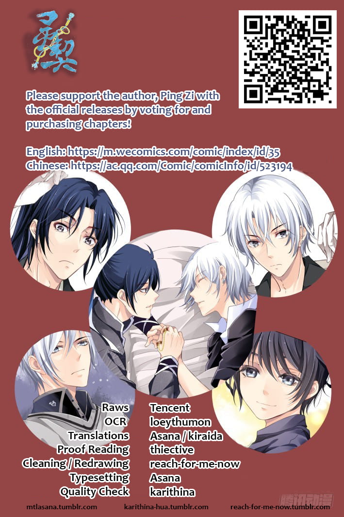 Page 6 of Chapter 114.1