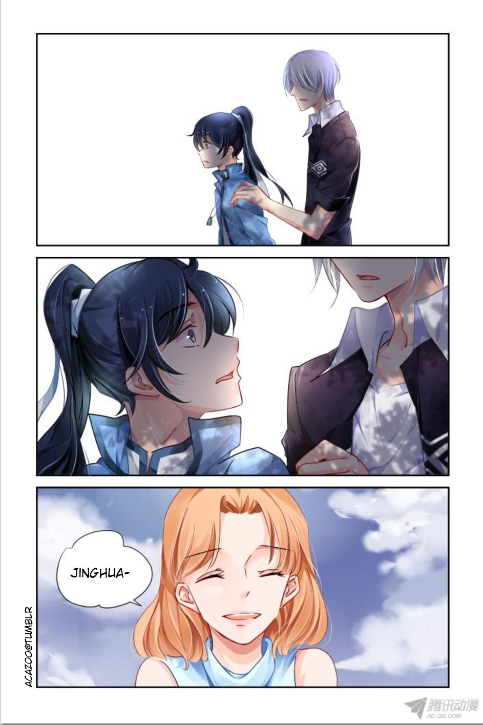 Page 3 of Chapter 115
