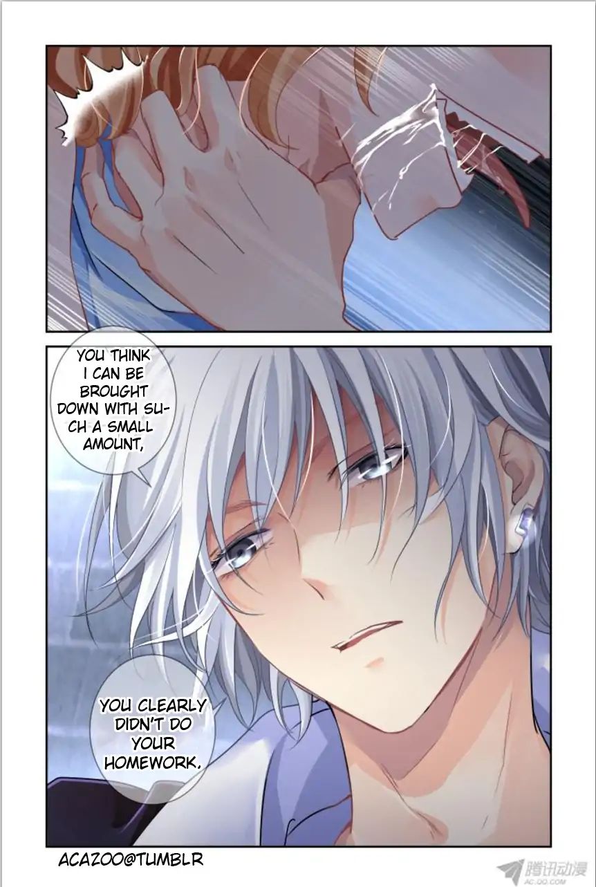 Page 2 of Chapter 116