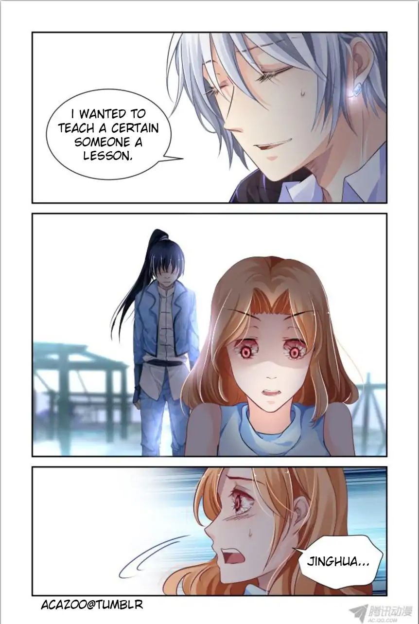Page 4 of Chapter 116