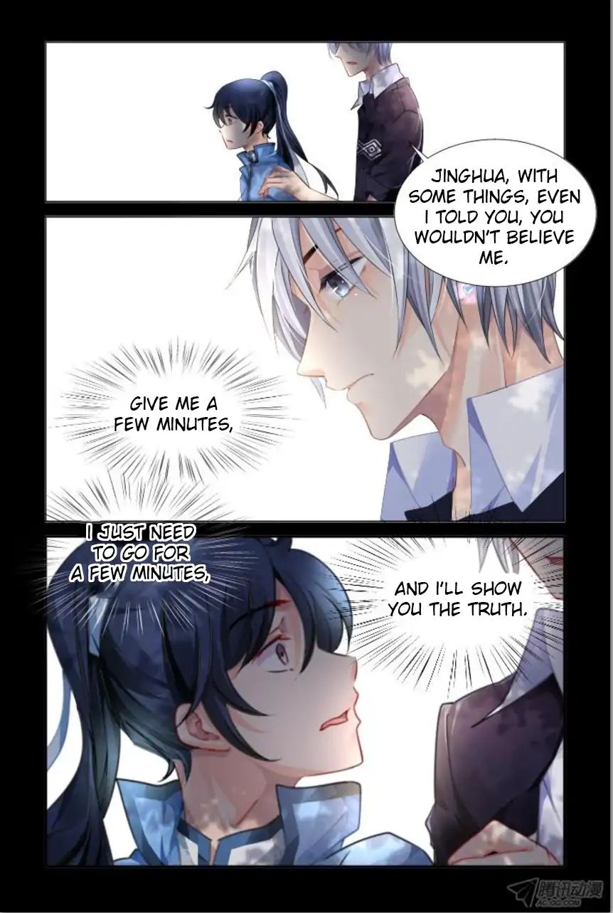 Page 5 of Chapter 116