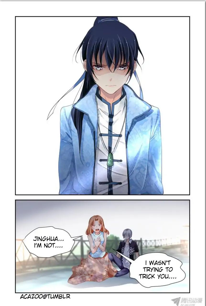Page 6 of Chapter 116
