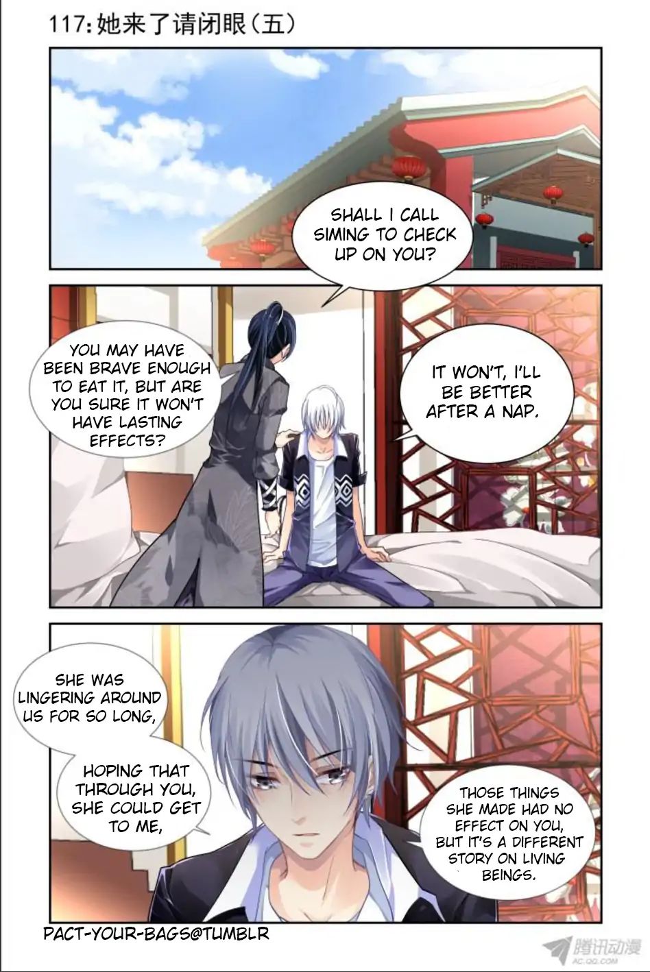 Page 1 of Chapter 117