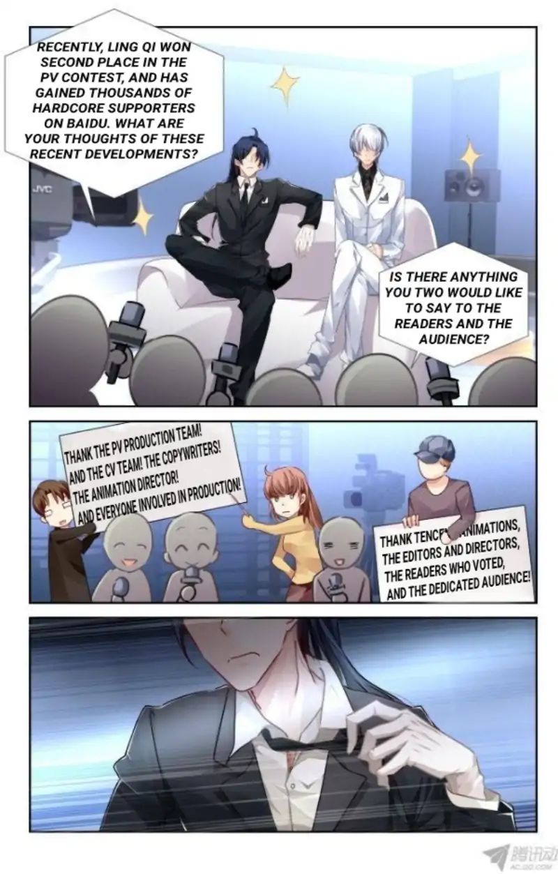 Page 2 of Chapter 118.1