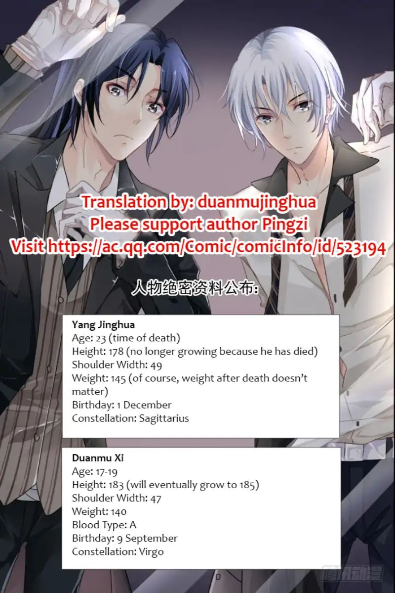 Page 5 of Chapter 118.1