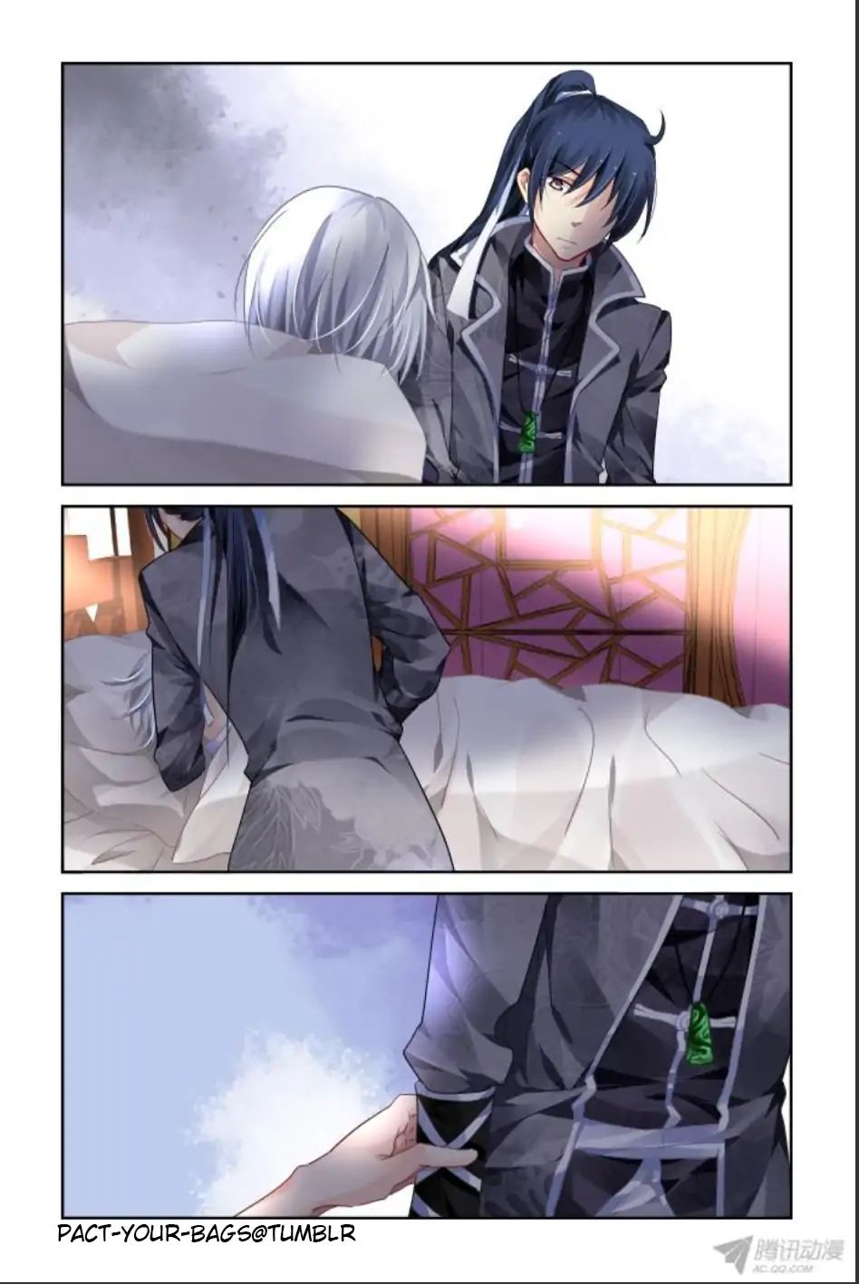 Page 4 of Chapter 118