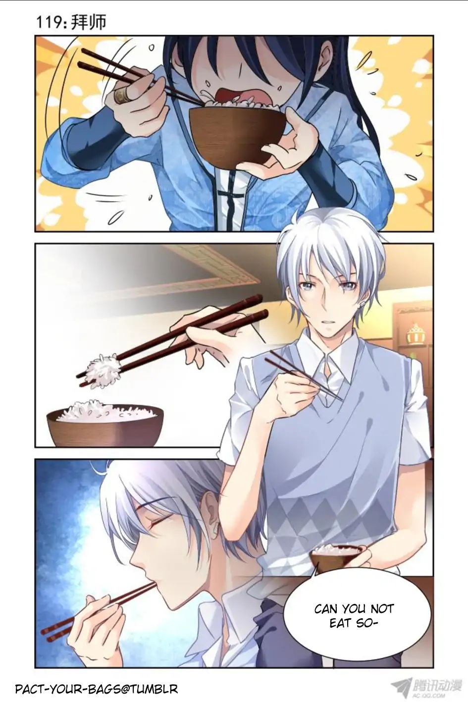 Page 1 of Chapter 119