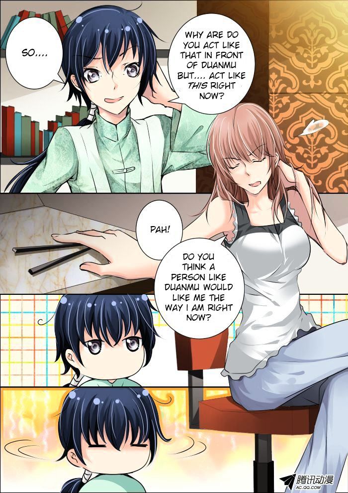 Page 5 of Chapter 12