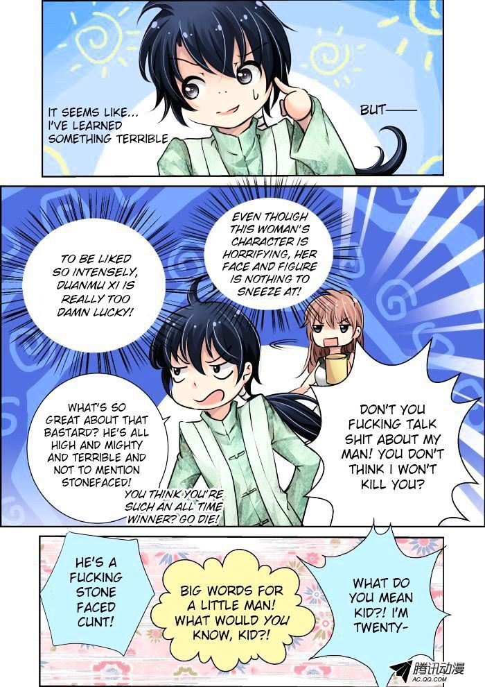 Page 12 of Chapter 12
