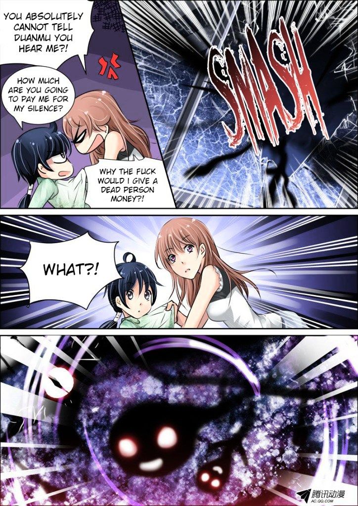 Page 14 of Chapter 12