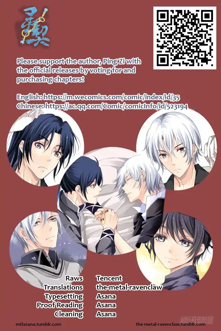 Page 9 of Chapter 120