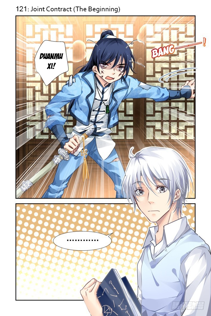 Page 1 of Chapter 121