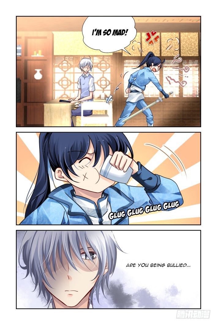 Page 2 of Chapter 121