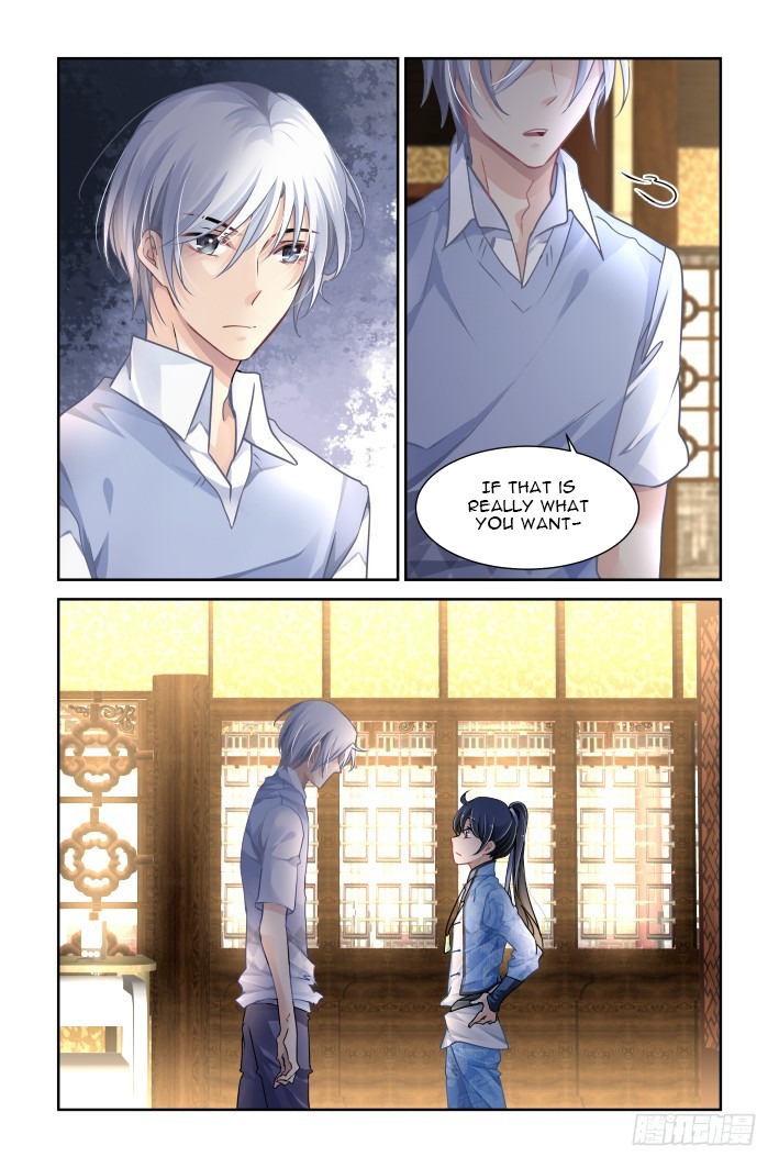 Page 6 of Chapter 121