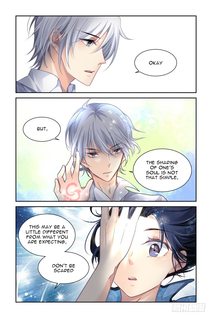 Page 8 of Chapter 121