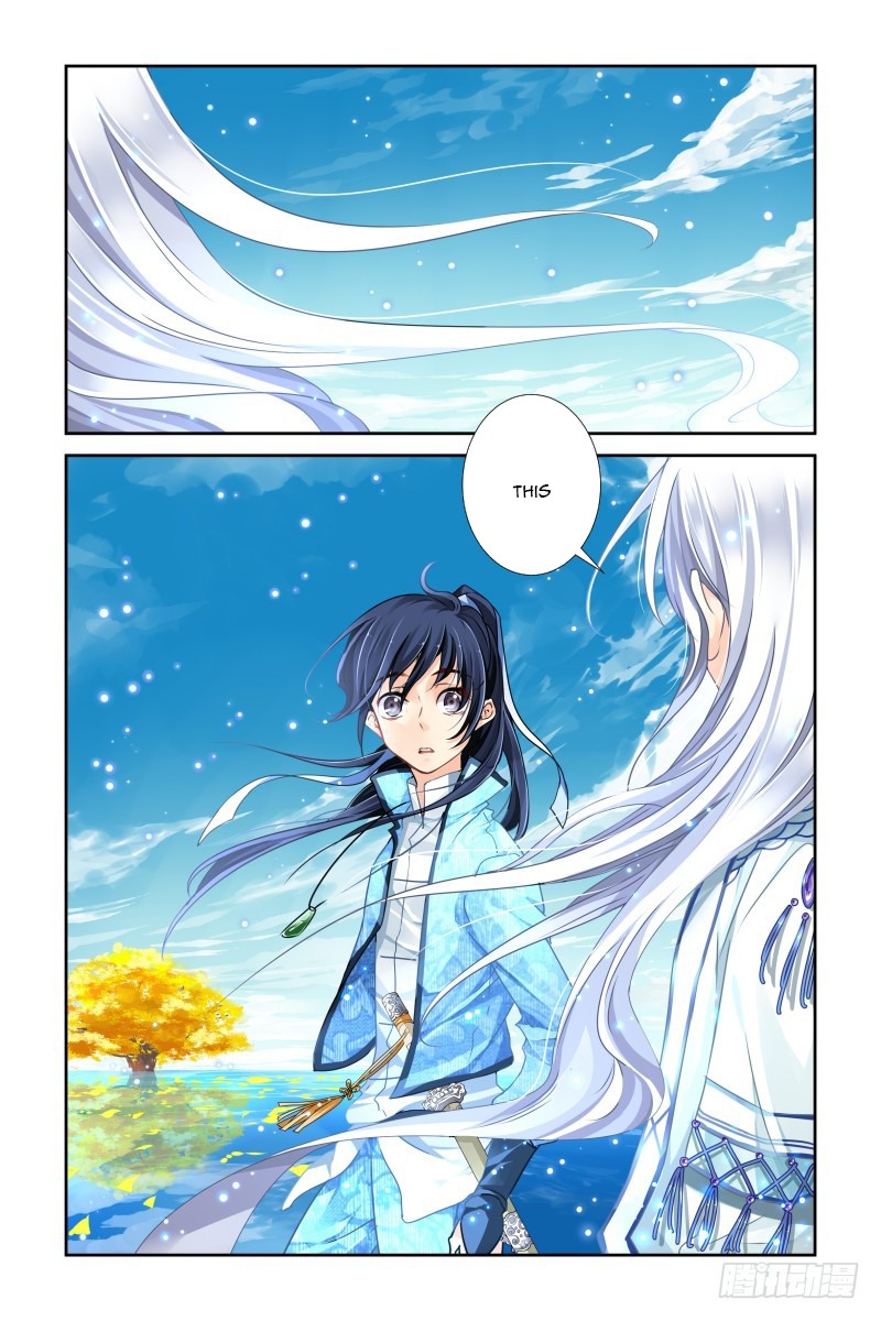Page 11 of Chapter 121