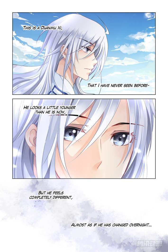 Page 2 of Chapter 122