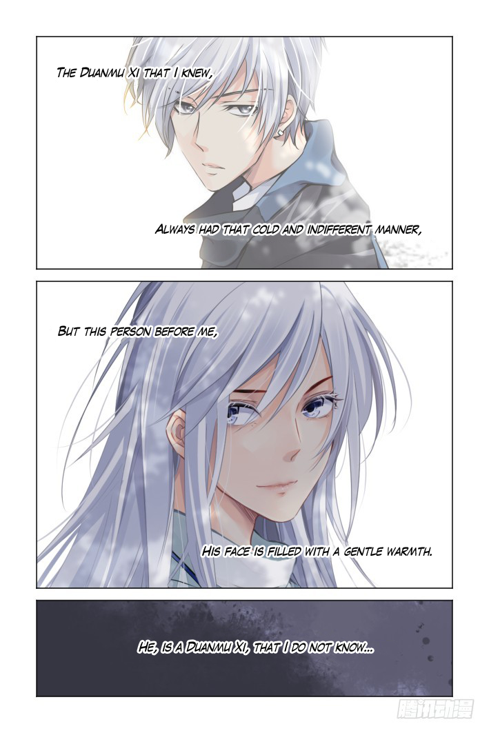 Page 3 of Chapter 122